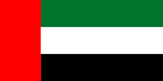 United Arab Emirates (Middle East Sales Office)